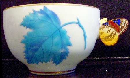 G264 Flat Cup