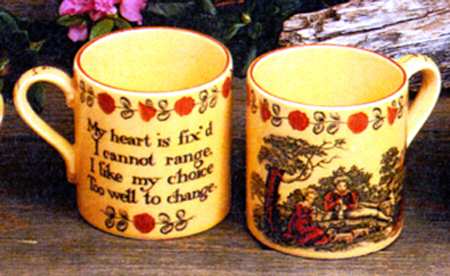 Smithsonian Mug