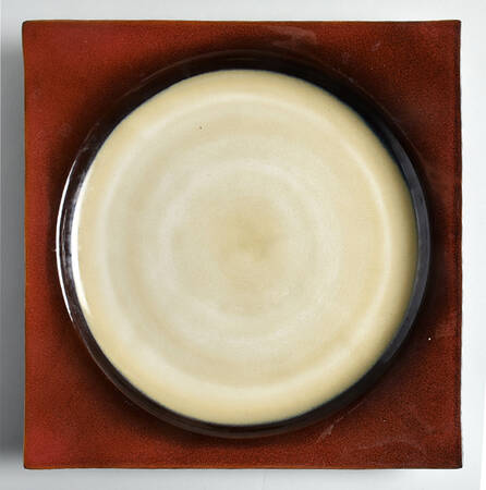 Solstice Ruby 12" Square Serving Platter by Mikasa