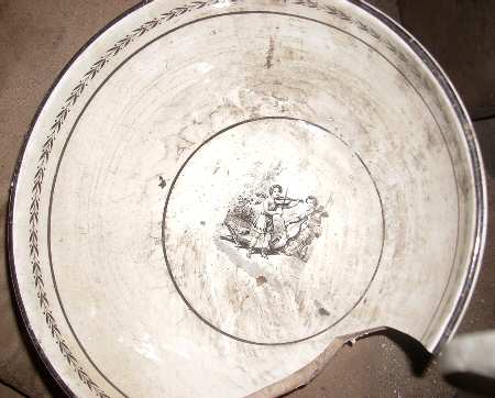 Directoire Ladies All Purpose Bowl