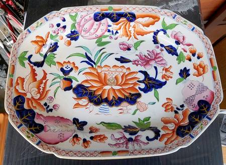 MAS63 10" Oval Serving Platter