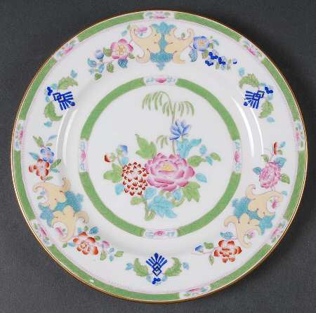 H459 by Minton