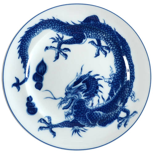 Blue Dragon (Blue Trim) Salad/Dessert Plate
