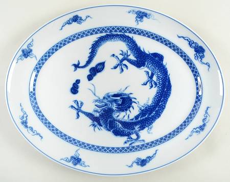Blue Dragon (Blue Trim) 14" Oval Serving Platter