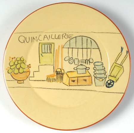 MD14 Salad Plate