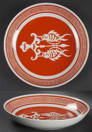 Charm 7" All Purpose Bowl