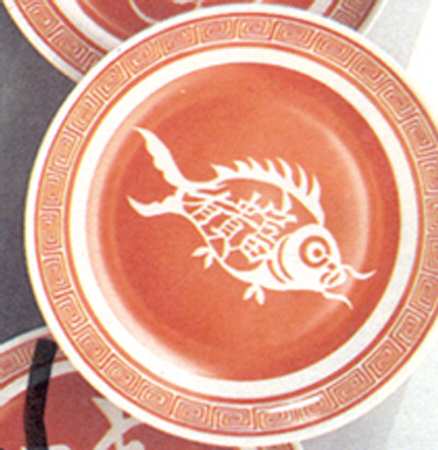 Charm 7" All Purpose Bowl