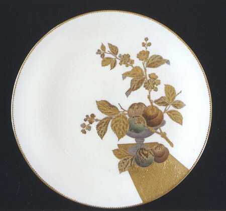 G4496 Dessert/Pie Plate