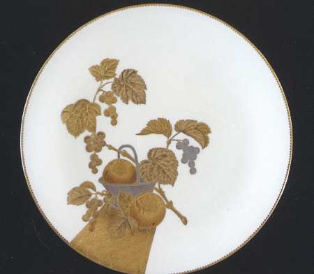 G4496 Dessert/Pie Plate