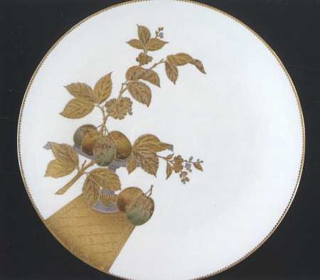 G4496 Dessert/Pie Plate