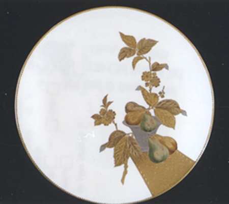 G4496 Dessert/Pie Plate