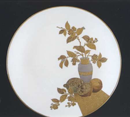 G4496 Dessert/Pie Plate