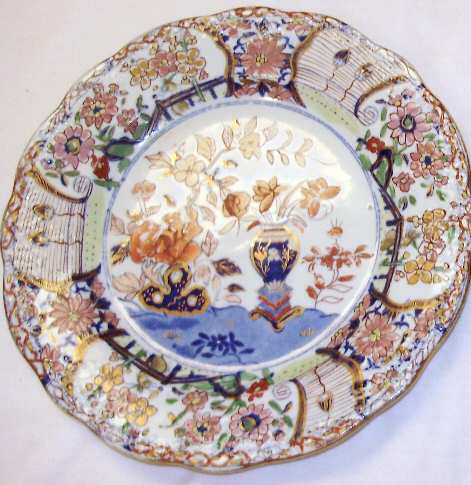 MAS69 Bread & Butter Plate