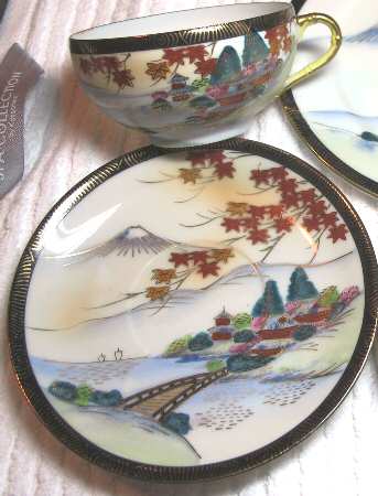 MUU4 Flat Cup & Saucer Set