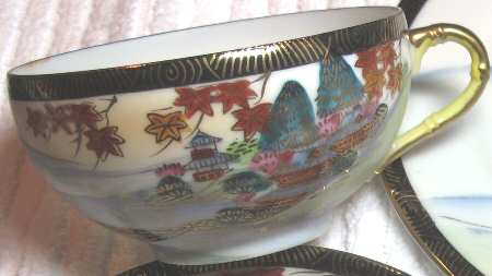 MUU4 Flat Cup