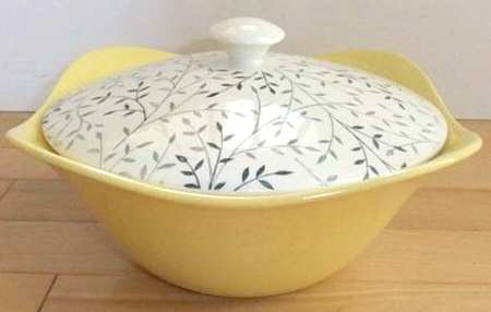 South Seas Round Covered Vegetable