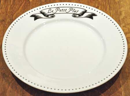 Menu Bread & Butter Plate