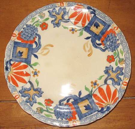 Regent Rim Soup Bowl