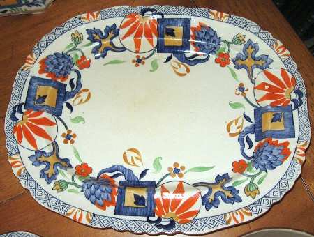Regent 12" Oval Serving Platter