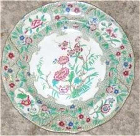 Indian Curl by Minton