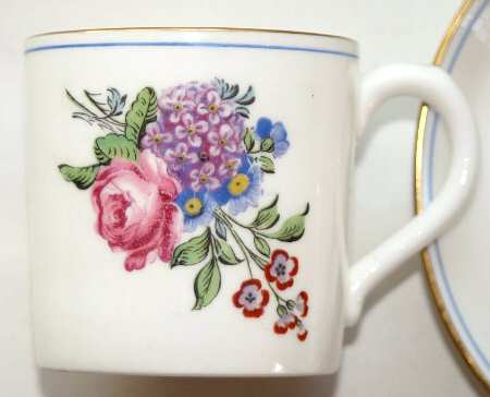 G77 Flat Demitasse Cup
