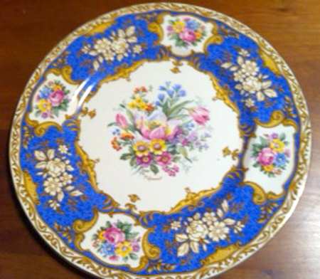 4744 Dinner Plate