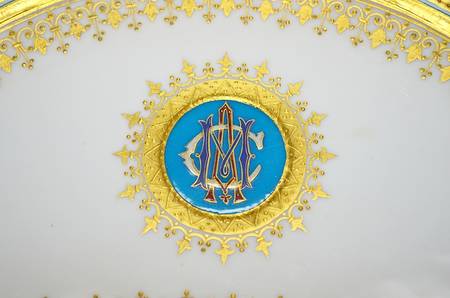 G491 Crescent Salad Plate