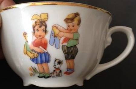 MAI20 Footed Cup