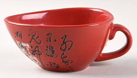 MPG9 3/4 Cup Measuring Cup