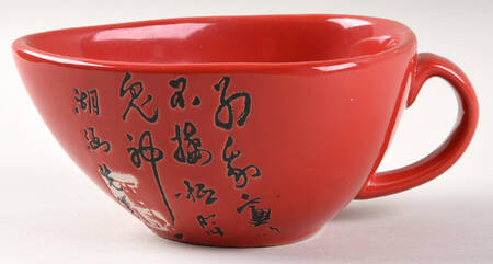MPG9 1 Cup Measuring Cup