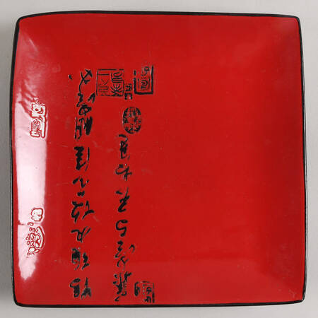 MPG9 8" Square Tray