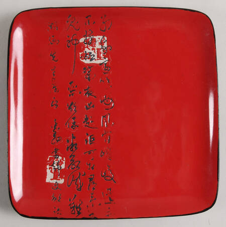MPG9 Square Salad Plate