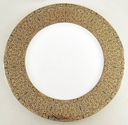 Antonia Gold Bread & Butter Plate