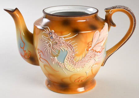 MOY10 Teapot No Lid