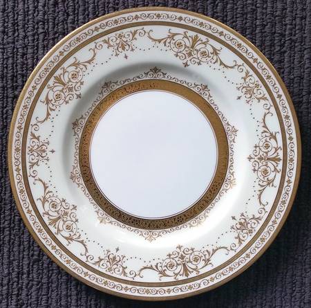 H4026 by Minton