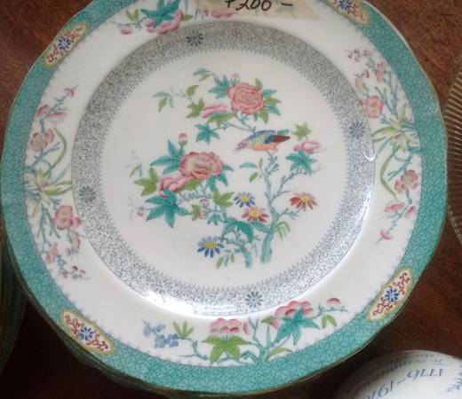3223 Dinner Plate