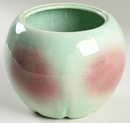 Apple Cookie Jar No Lid