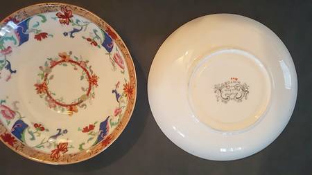 B40 Coupe Cereal Bowl