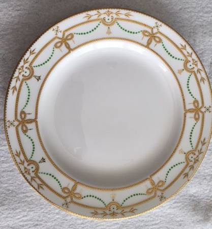 H2179 by Minton