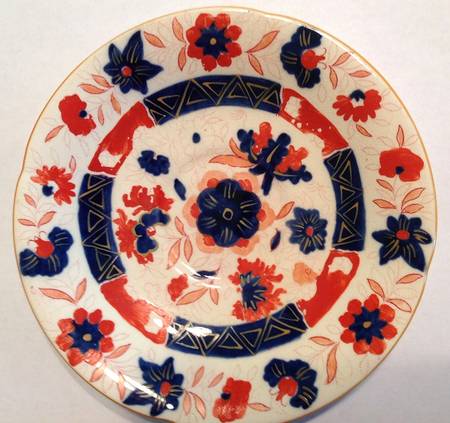 C4270 Saucer