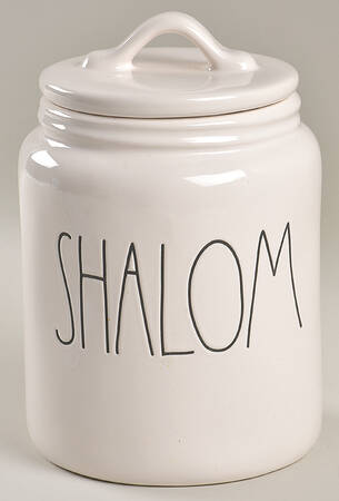 Farmhouse Medium Canister & Lid