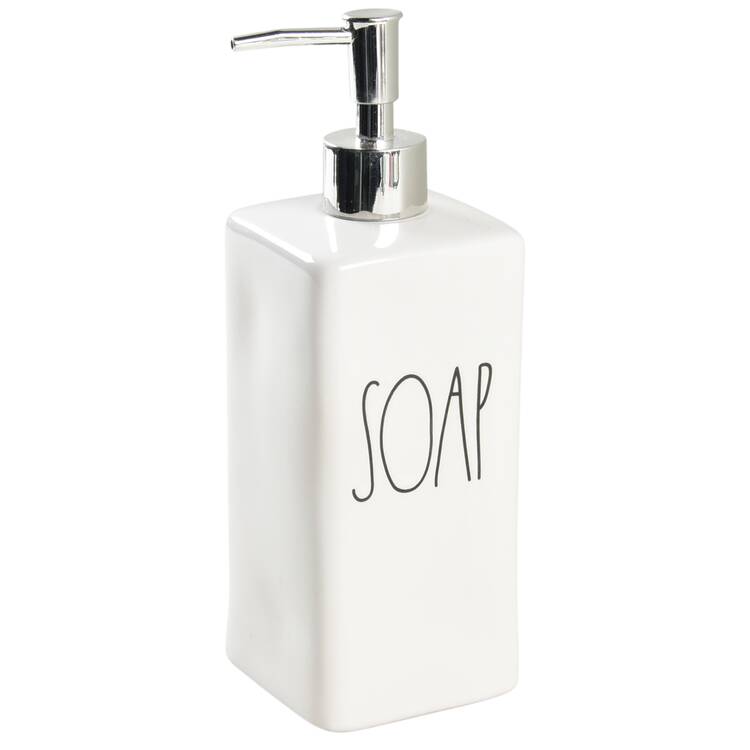 Farmhouse Lotion Dispenser