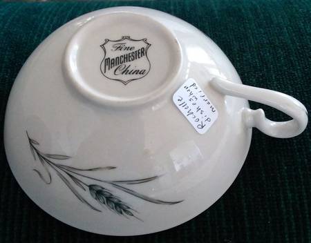 MCH14 Flat Cup