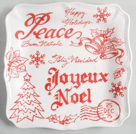 MXE14 Square Salad Plate