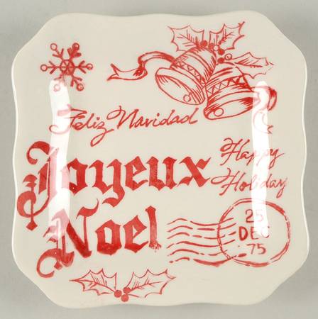 MXE14 Square Appetizer Plate