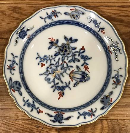 MSS250 Salad Plate