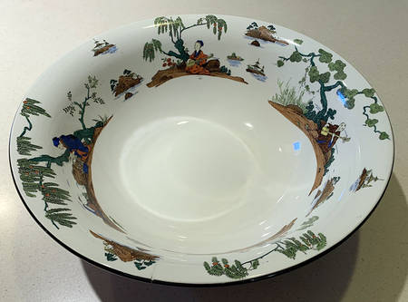 Pekin by Minton