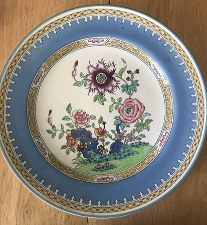 Boston Japan by Minton