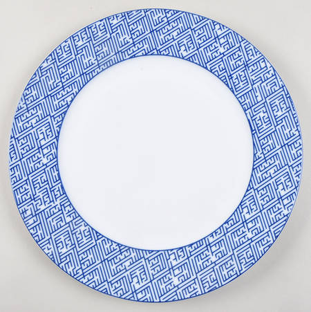 Labyrinth Service Plate (Charger)