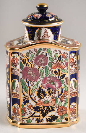 Penang Tea Caddy & Lid